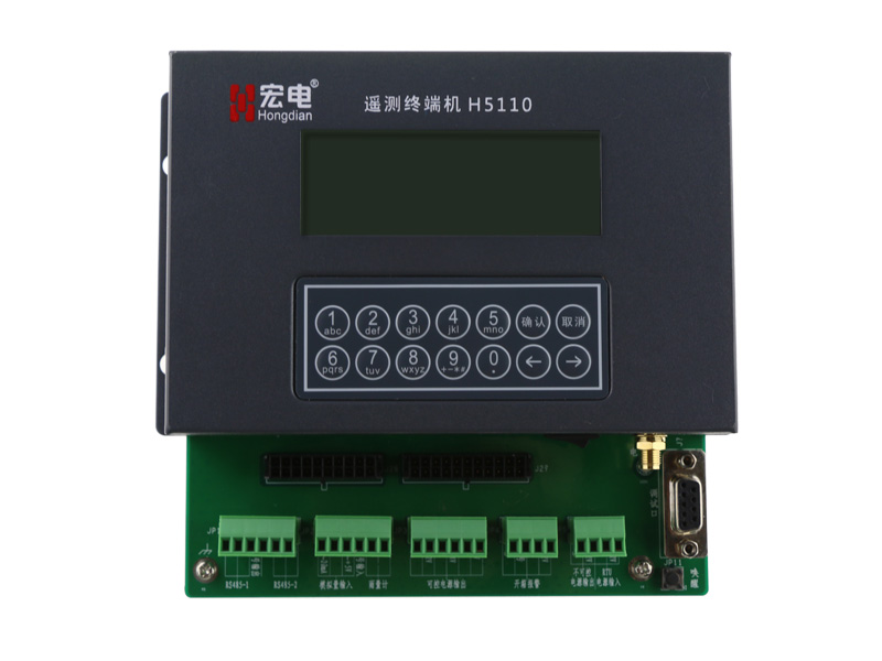 H5110标准型遥测终端机