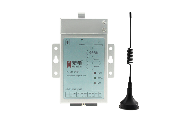 H7118 军工级小型无线数据终端