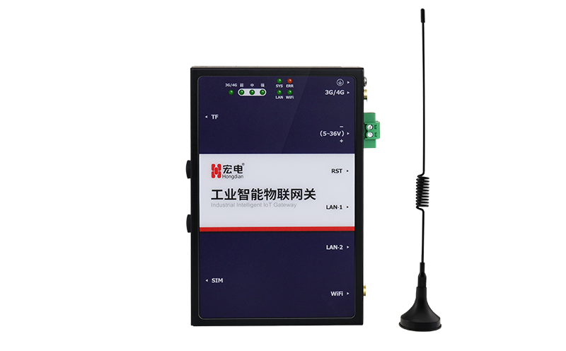 X1 4G/5G 工业智能物联网关