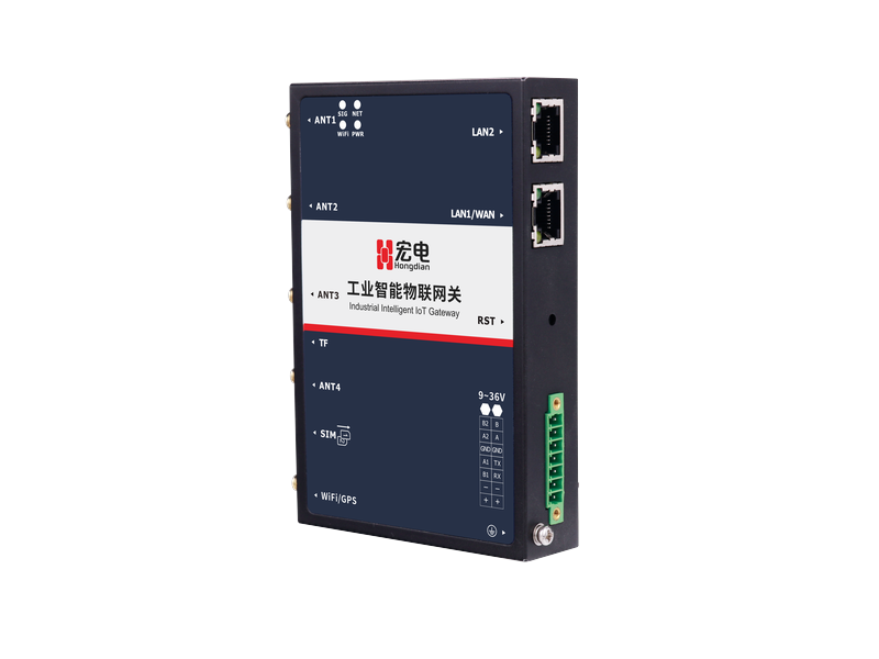 H6111 5G工业数采网关