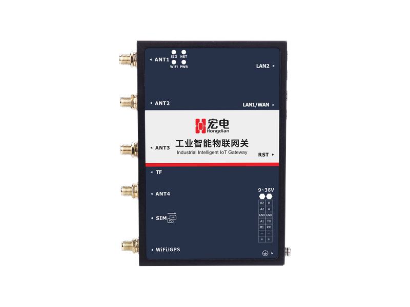 H6111 5G工业数采网关