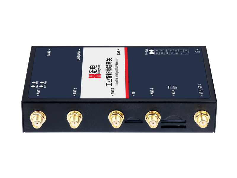 H6111 5G工业数采网关