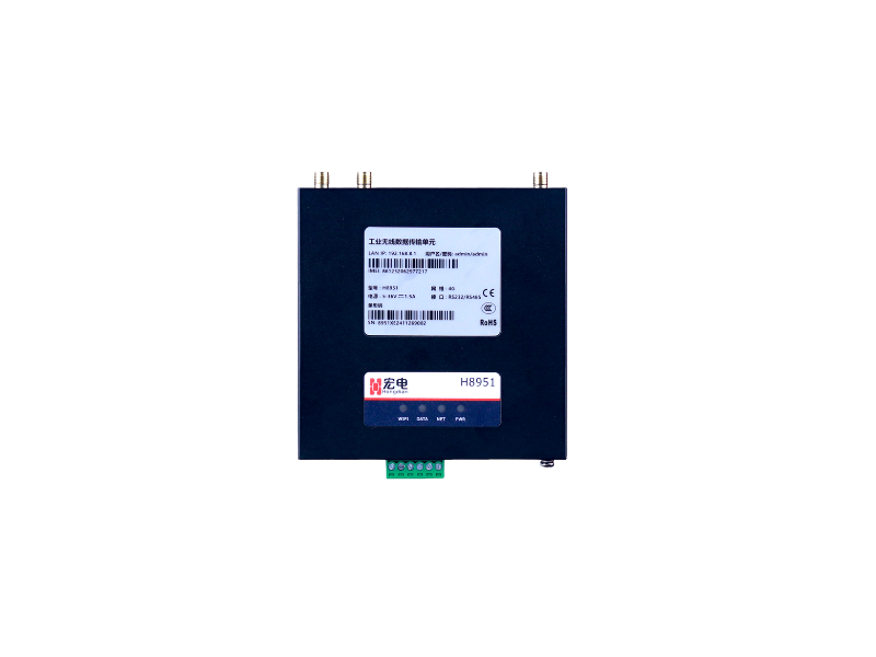 H8951 小型化5G/4G工业路由器