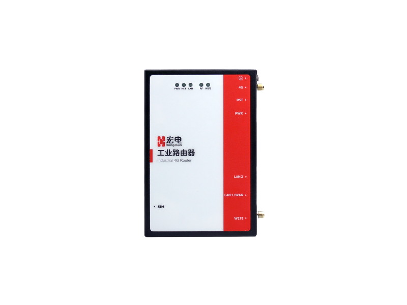 H8850 4G工业路由器