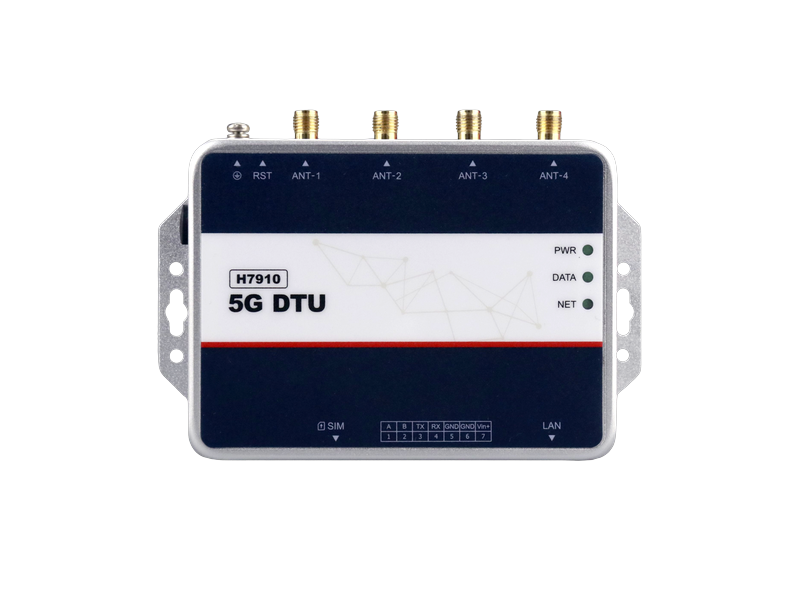 H7910 5G 工业DTU