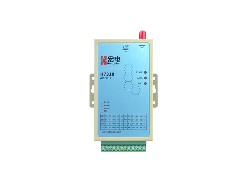 H7310 性价比4G工业DTU
