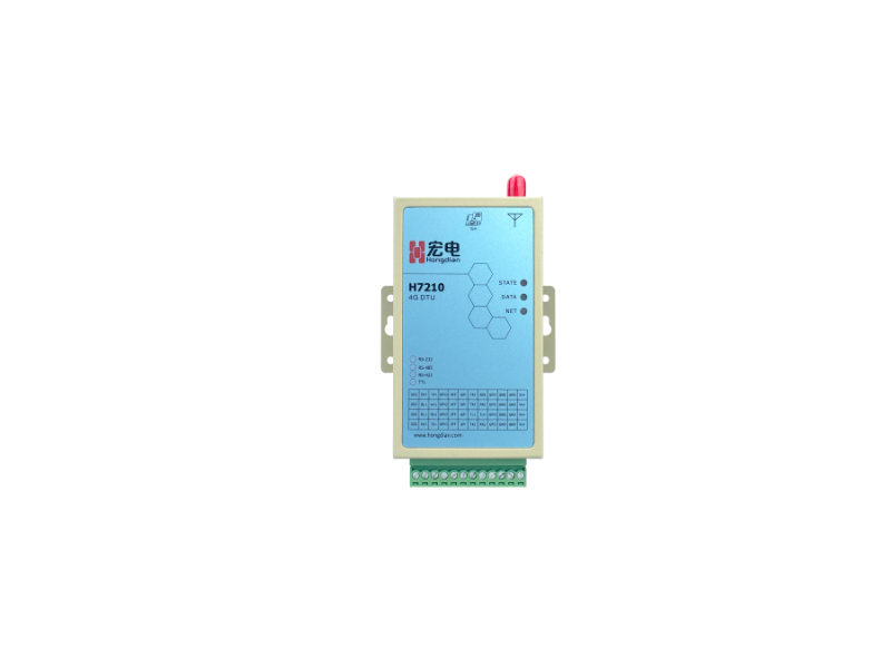 H7210 工业级通用无线DTU