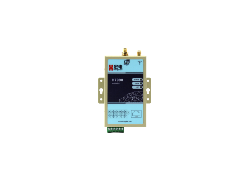 H7990 工业级高端DTU