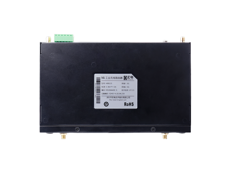 H8922S 性价比4G工业路由器